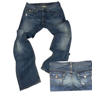 Banana Republic Bootcut Jeans 4 U Turn Stretch USA‎ Made Premium Denim Med Wash